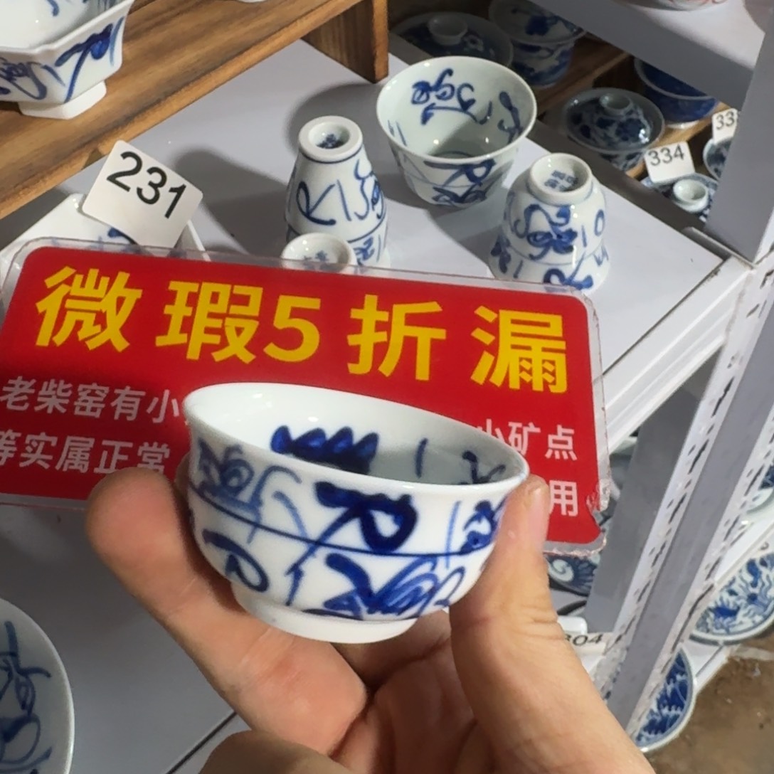 全手工手绘，顺丰当日发