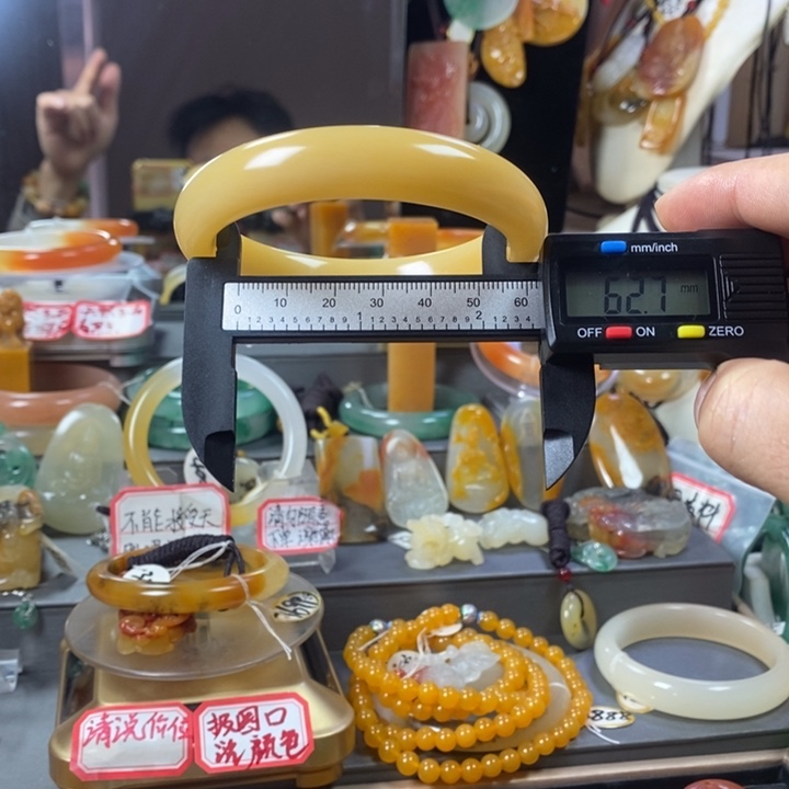 石英质玉（黄龙玉）合金手镯