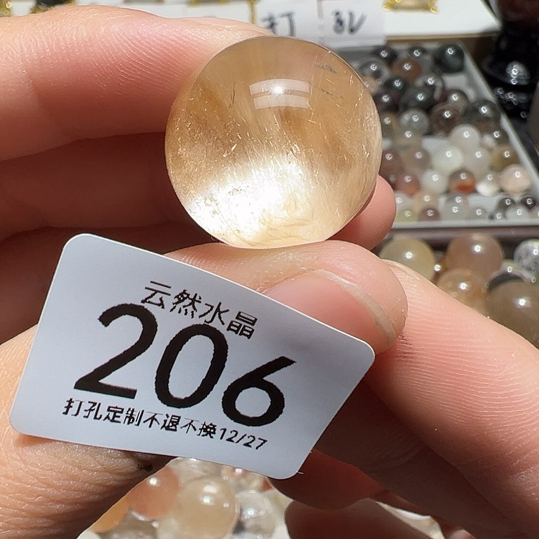 珠宝半成品水晶未镶嵌