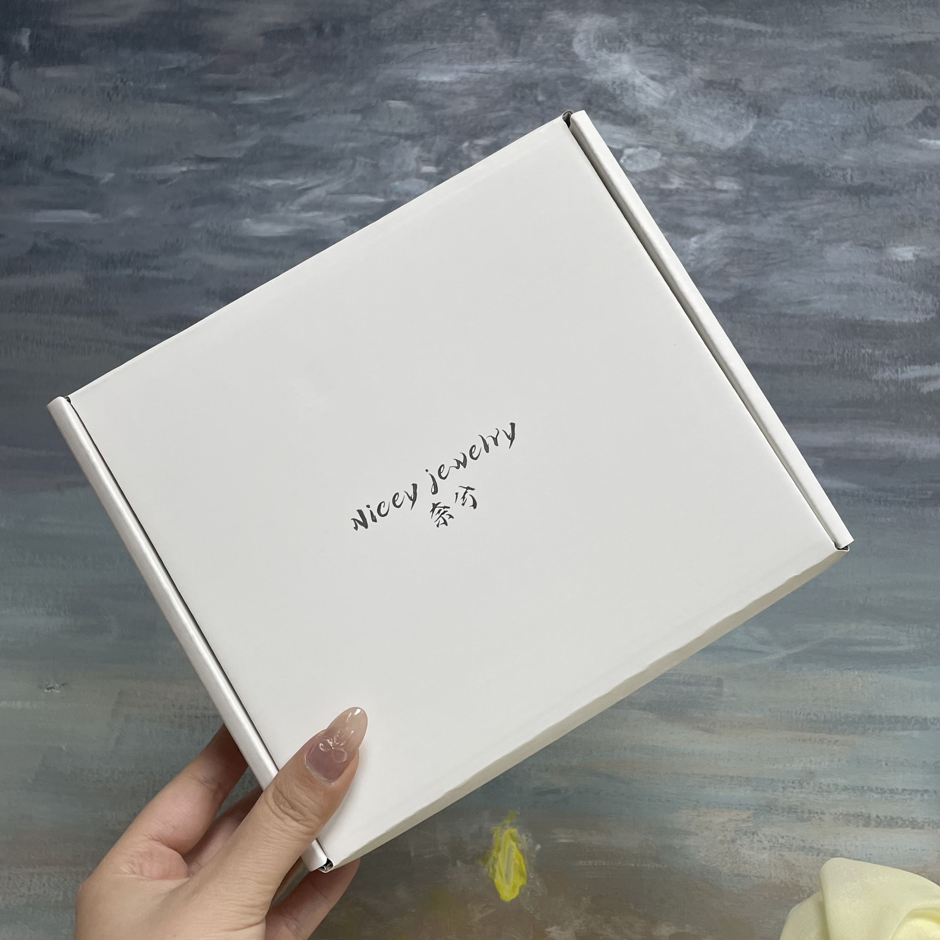 64Nicey.奈兮饰品【惊喜盒子】时尚礼盒装百搭简约