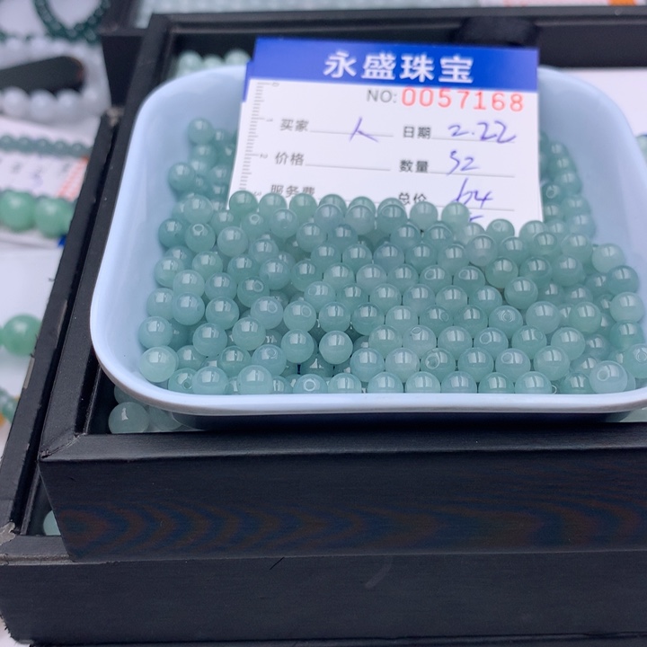 翡翠手链未镶嵌神*人多样性