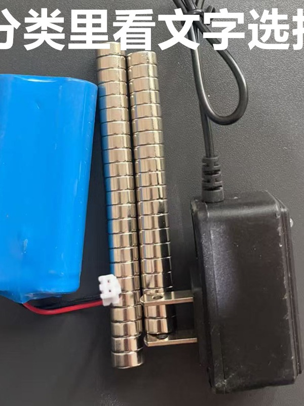 报警器材料通用圆盒