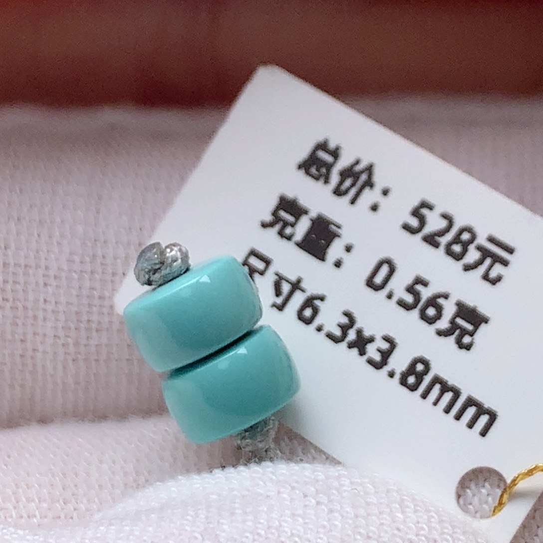 绿松石颈饰未镶嵌