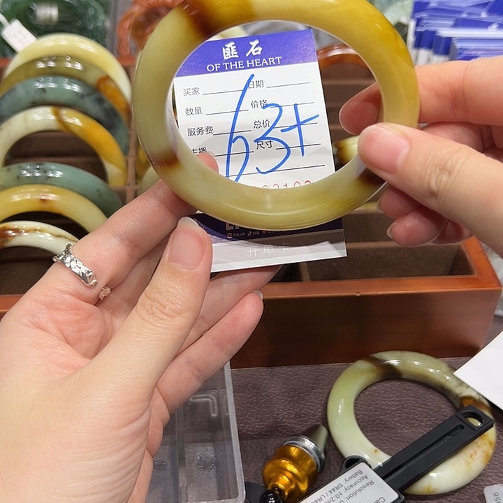 飘***雪蛇纹石玉未镶嵌手镯