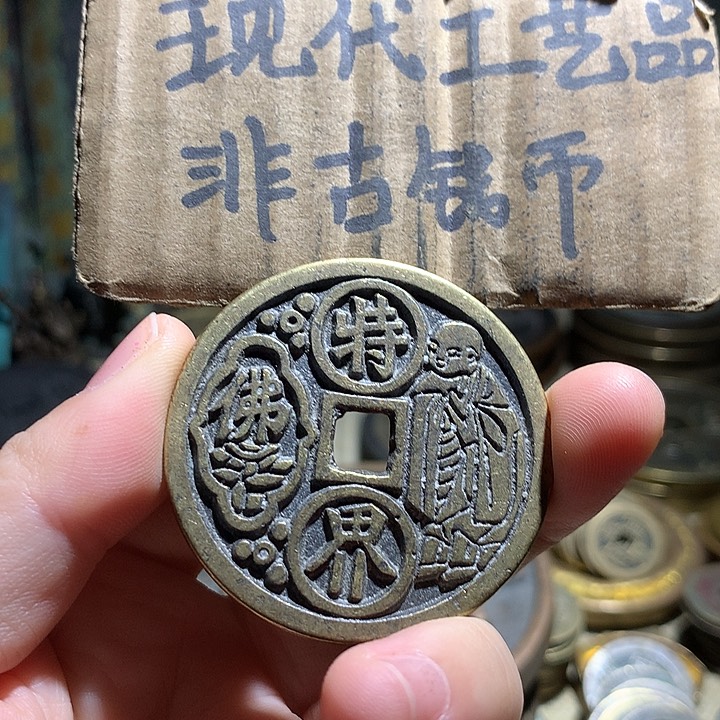 铜现代工艺品老铜翻砂