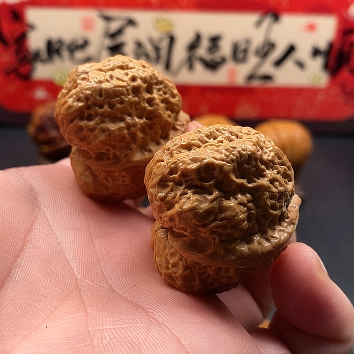 把件文玩核桃蝴蝶蝉