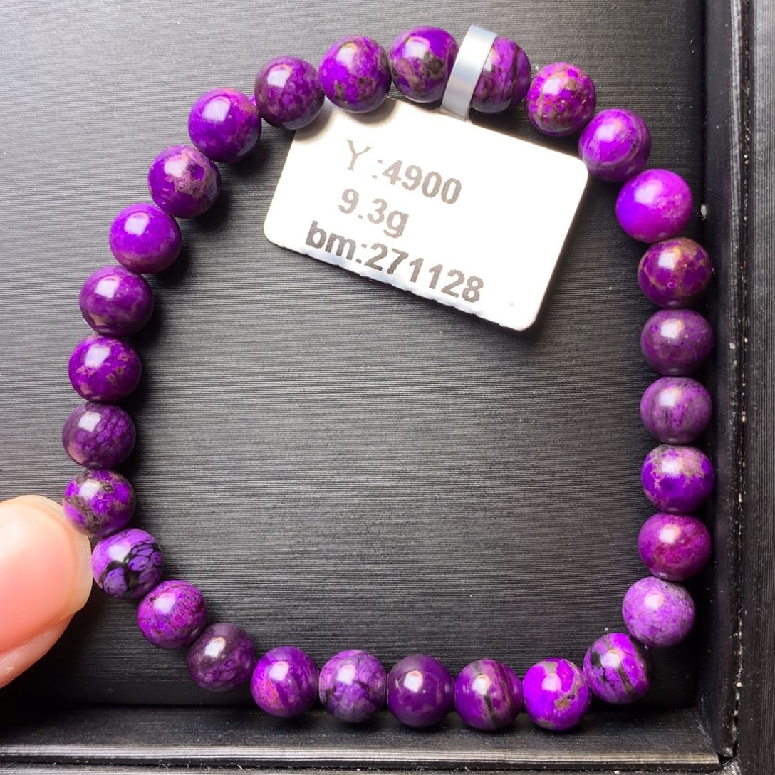 腊***子苏纪石（舒俱来）未镶嵌手串