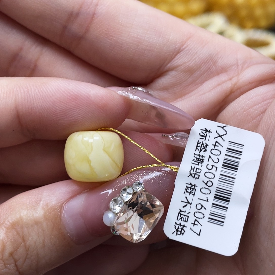 裸石蜜蜡未镶嵌12.4*10.7mm浓蜡妖花老型瑕