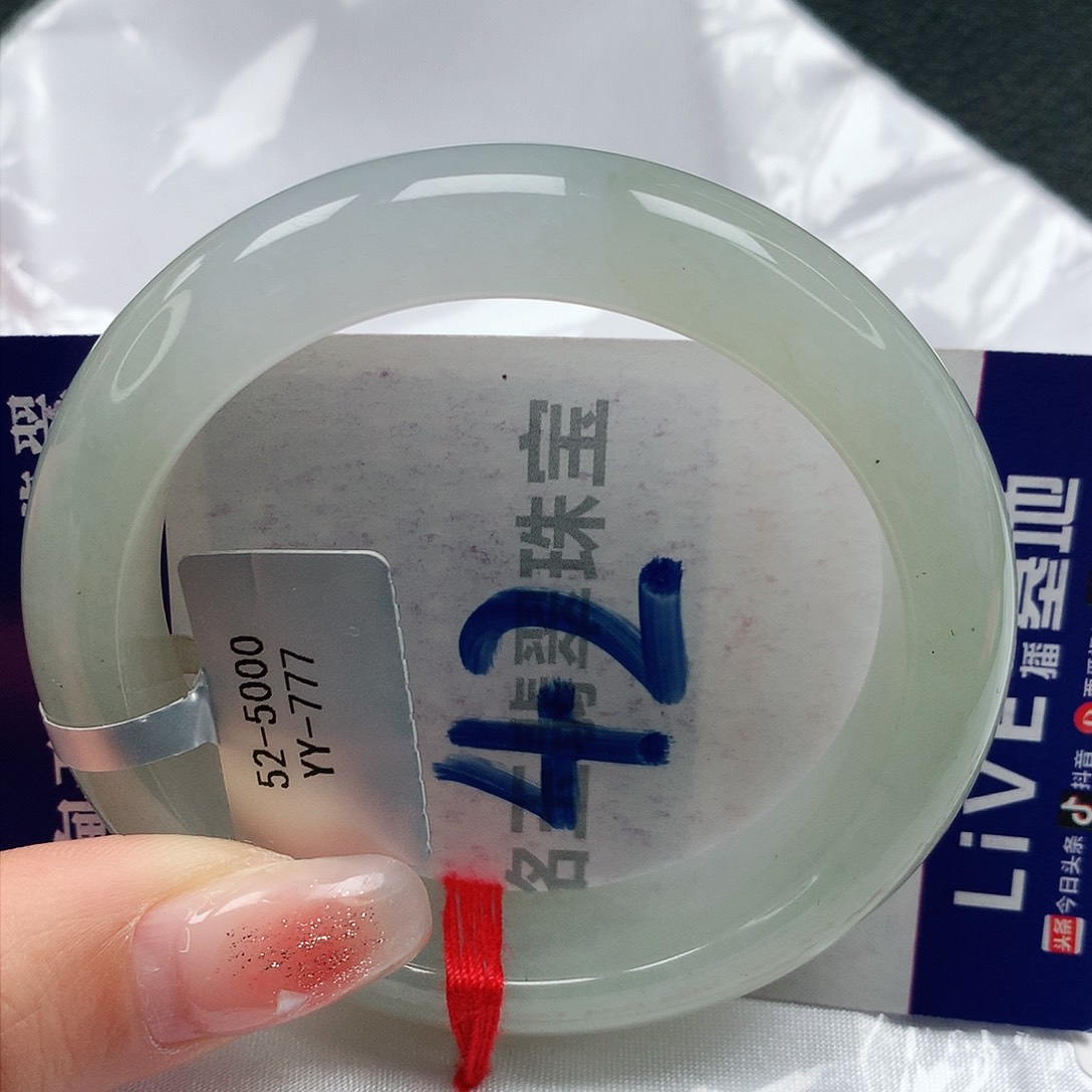 翡翠手镯未镶嵌缅甸天然a货翡翠53