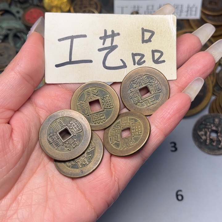 微***微铜铜制品铜工艺品