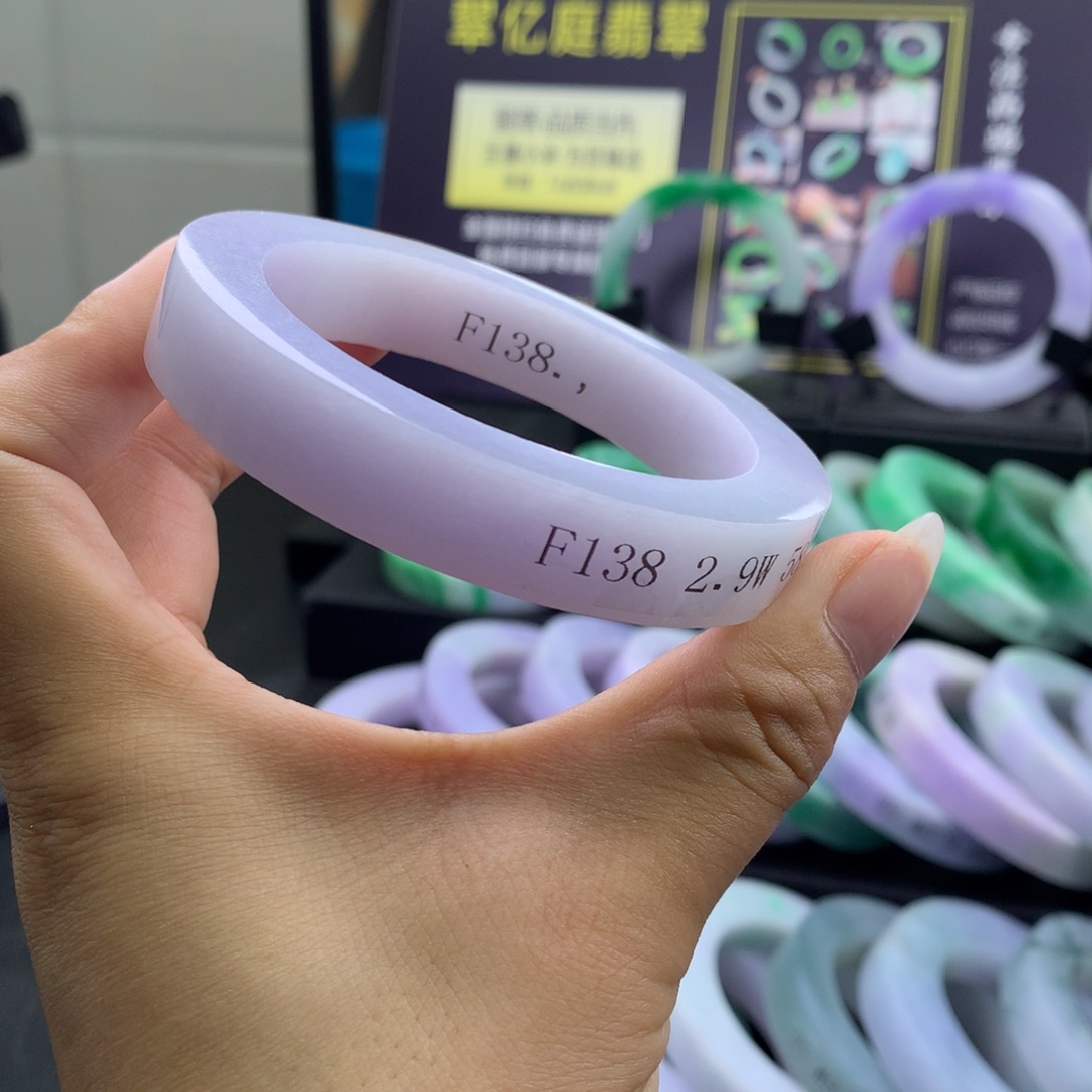 定制翡翠未镶嵌正圈