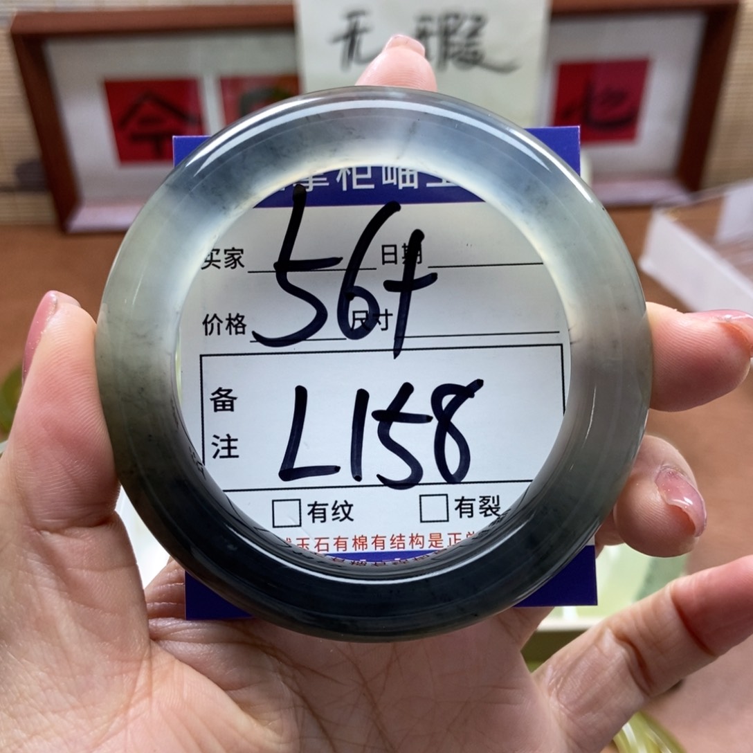 岫玉手镯手镯未镶嵌