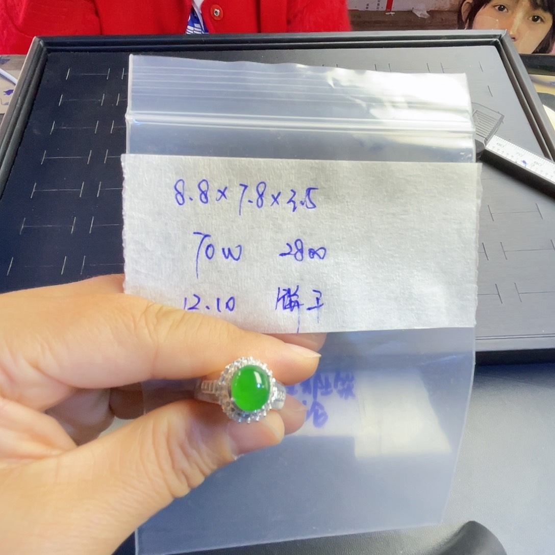 未镶嵌定制翡翠饼****8254586479