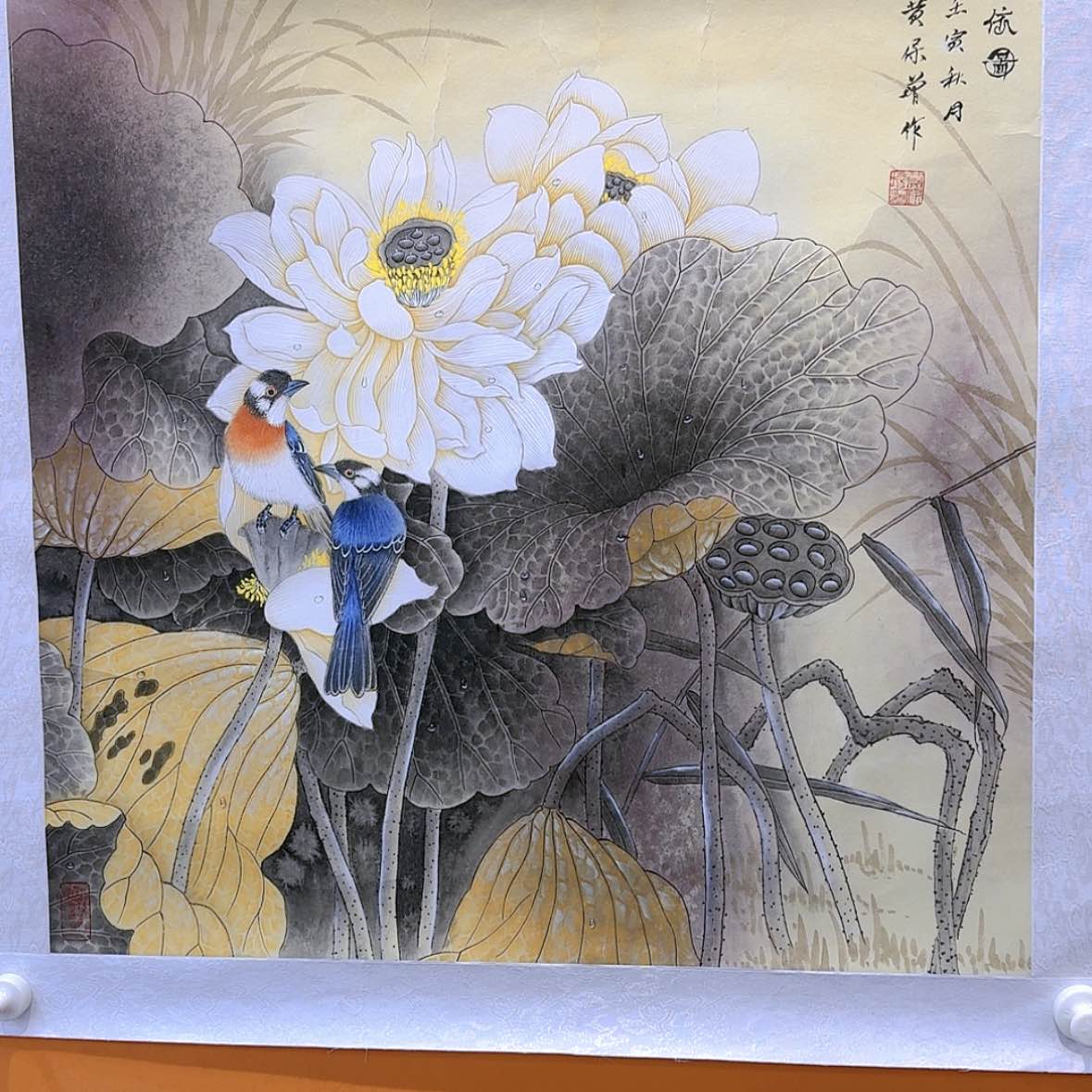 【闪购商品】国画书法作品欣赏。书法作品欣赏。