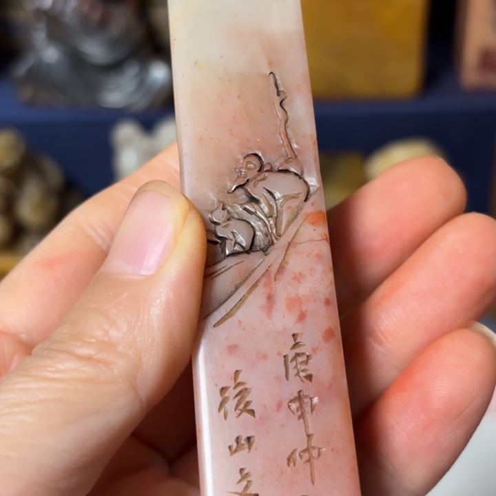 雷***行石材老师的闪购，，，，，