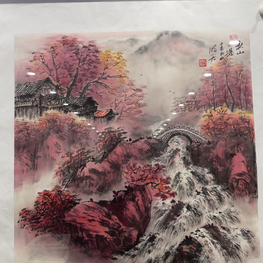 国画老师老师老师