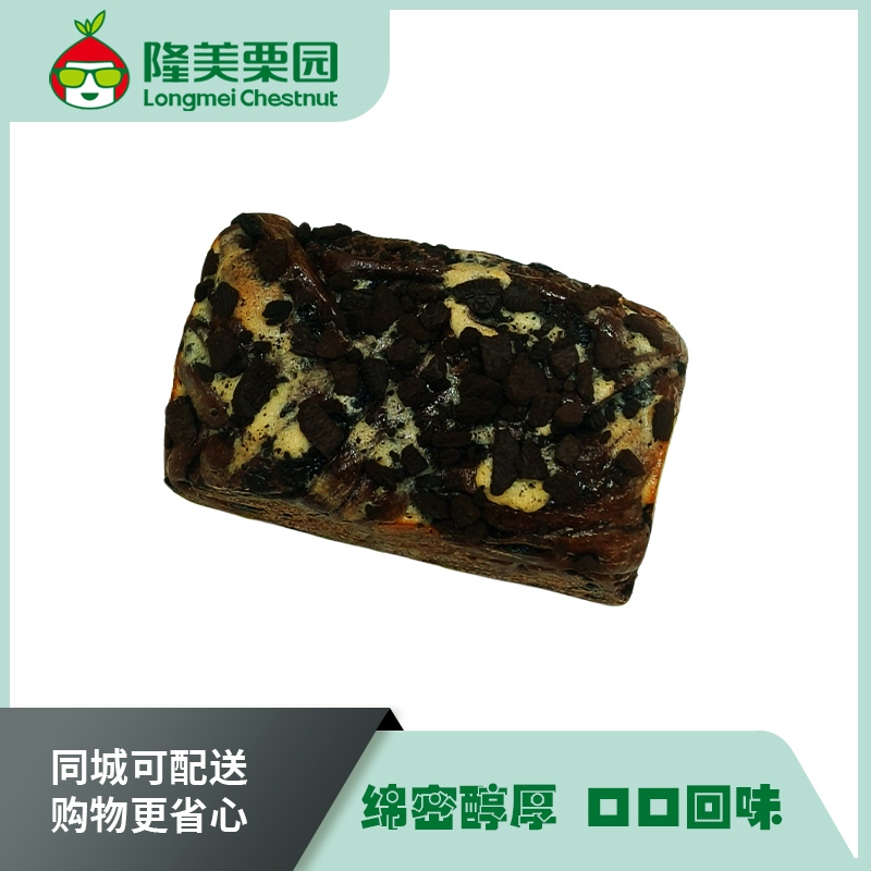 巧克力奥利奥面包糕点