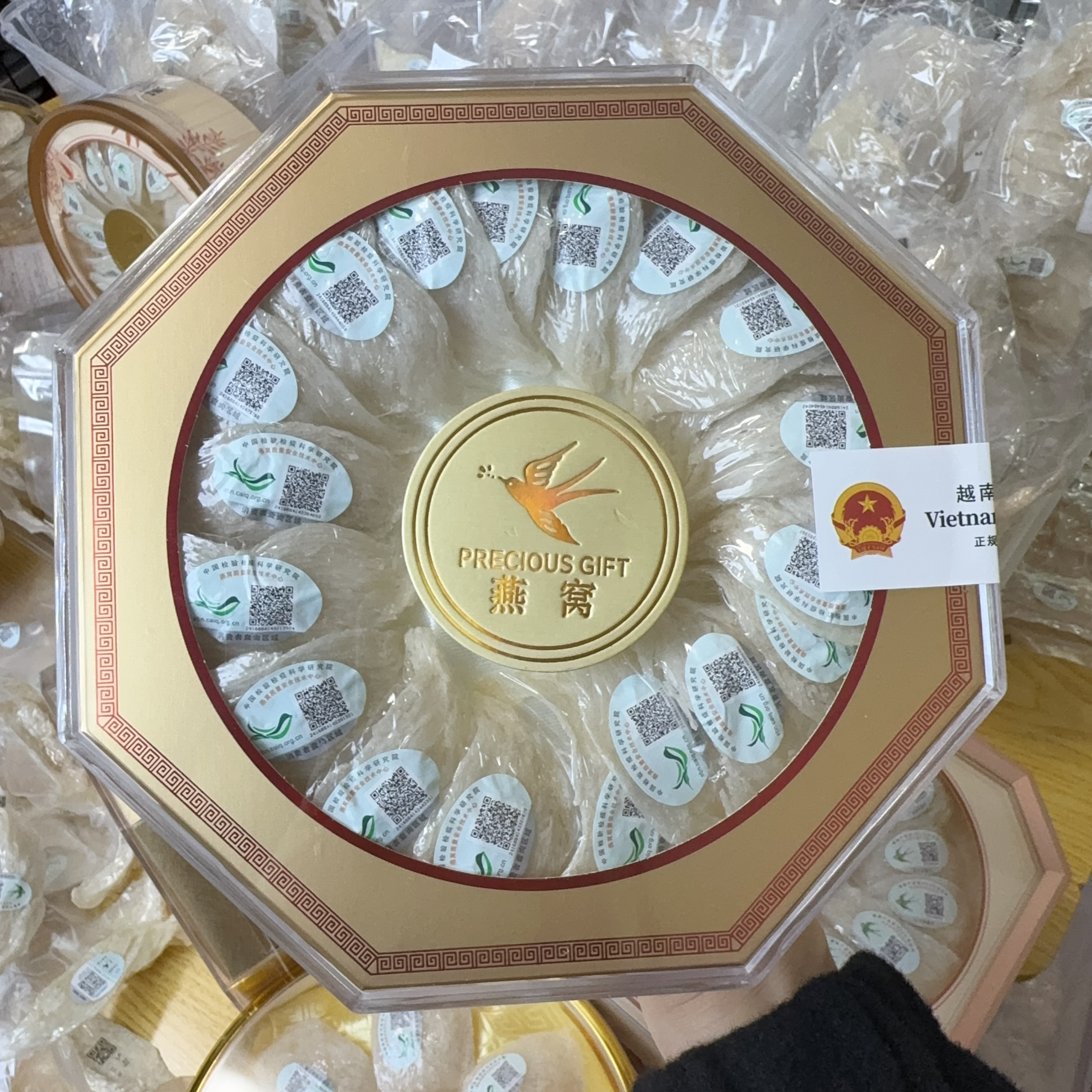 越南进口燕窝干挑三角盏中科码 高净度送礼佳品