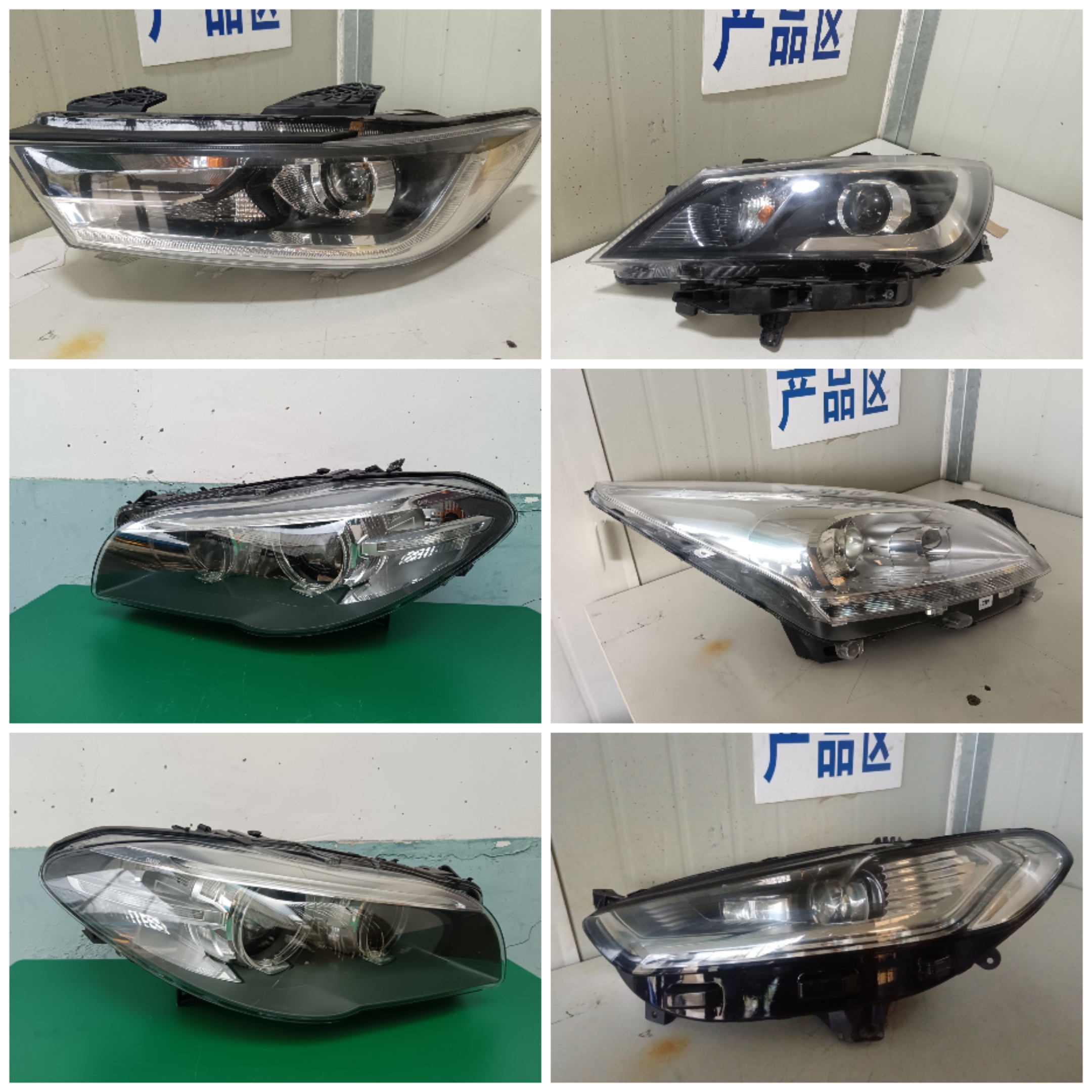 全车系列精品原装拆车大灯