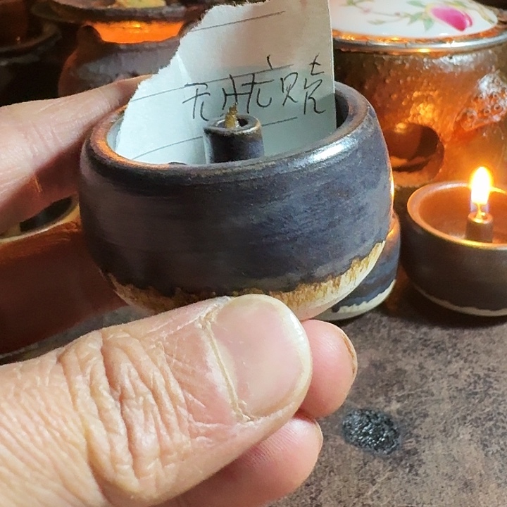 无***）阿文手作温茶小油灯