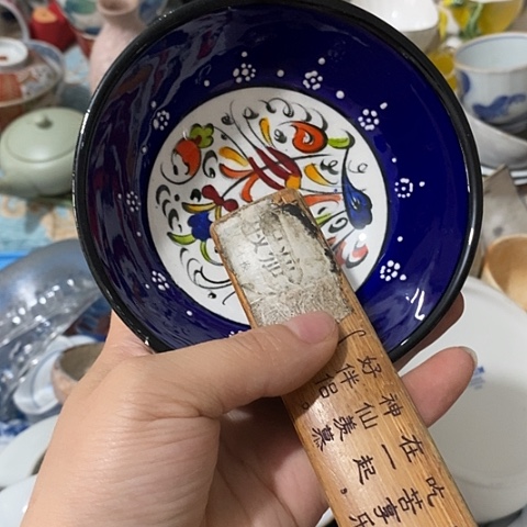 瓷片瓷片瓷片瓷片