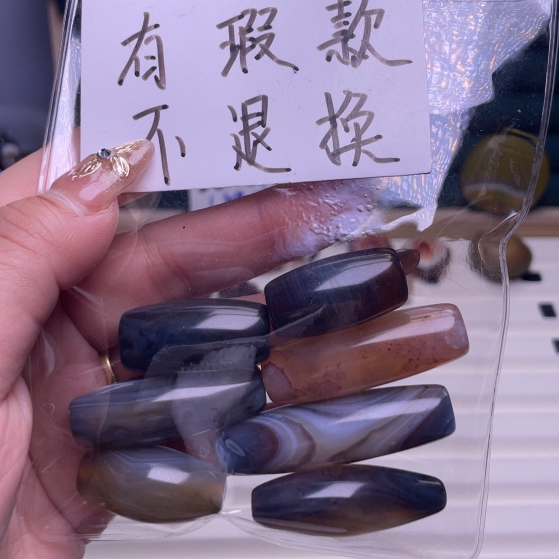 X***n玛瑙/玉髓合金颈饰