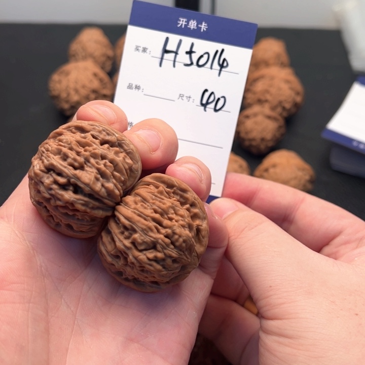 文玩核桃把件w*g山西老树一代汉高楼5014