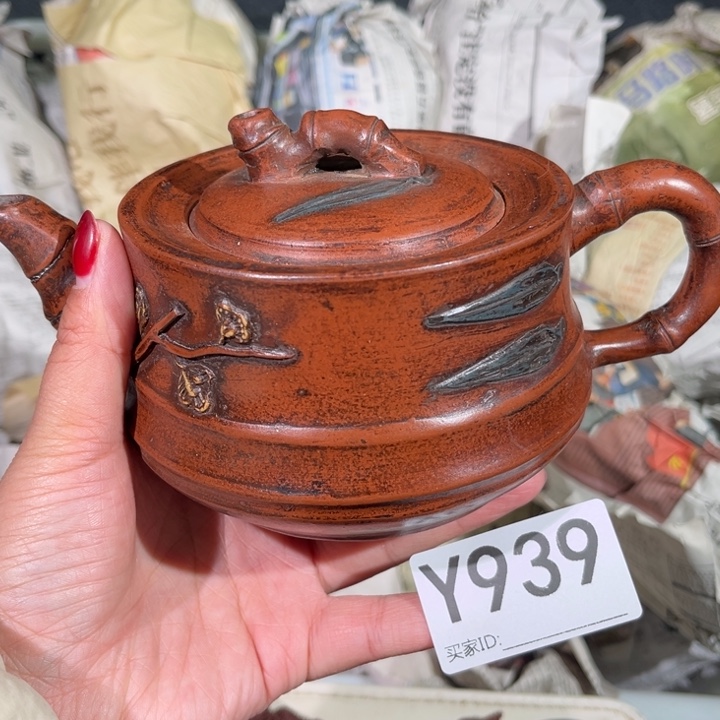 茶壶紫砂紫砂茶壶939