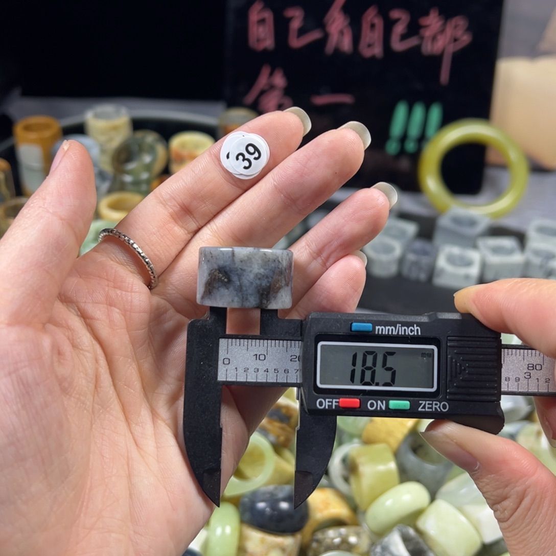 蛇纹石玉未镶嵌戒指