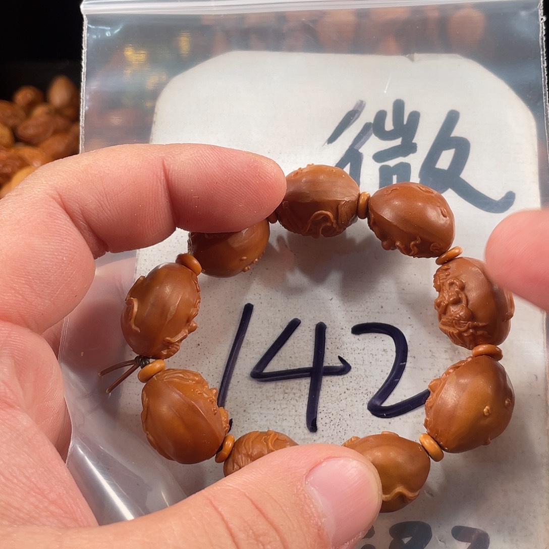 橄榄核手串/手链橄榄核雕工艺手串 瑕疵介意勿拍