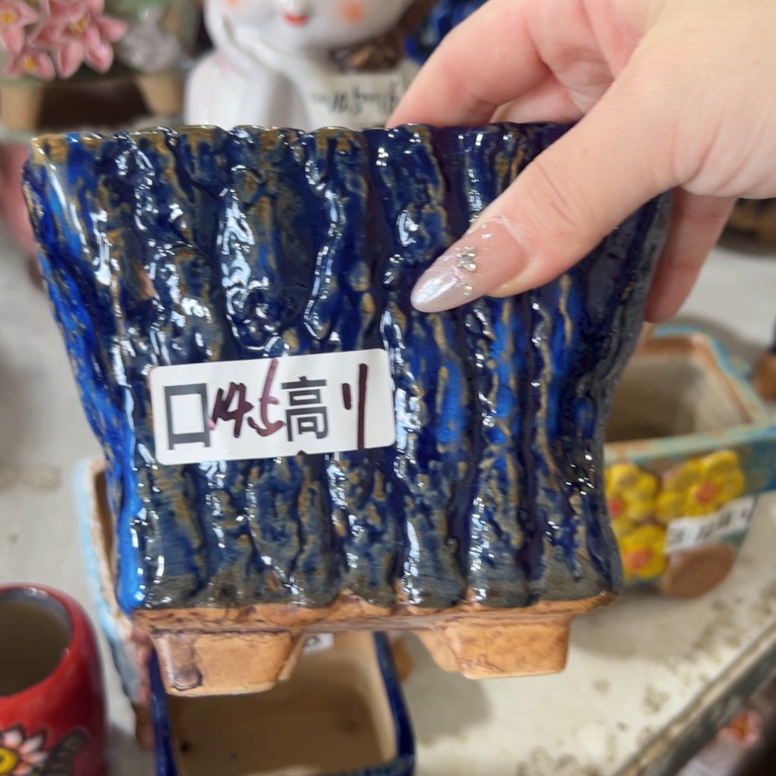 满18.8元包邮发货