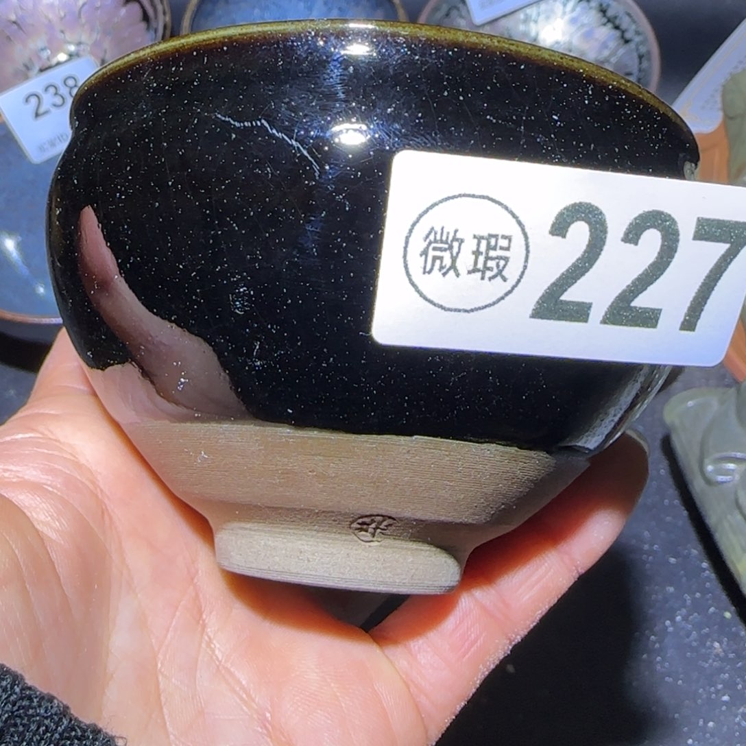 茶盏福建盏茶器瑕疵