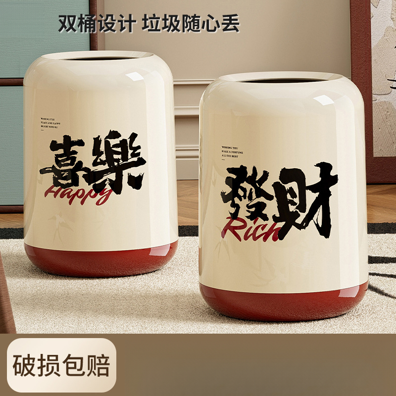 垃圾桶家用高级感厕所用大容量客厅卫生间双层无盖垃圾桶一件起批