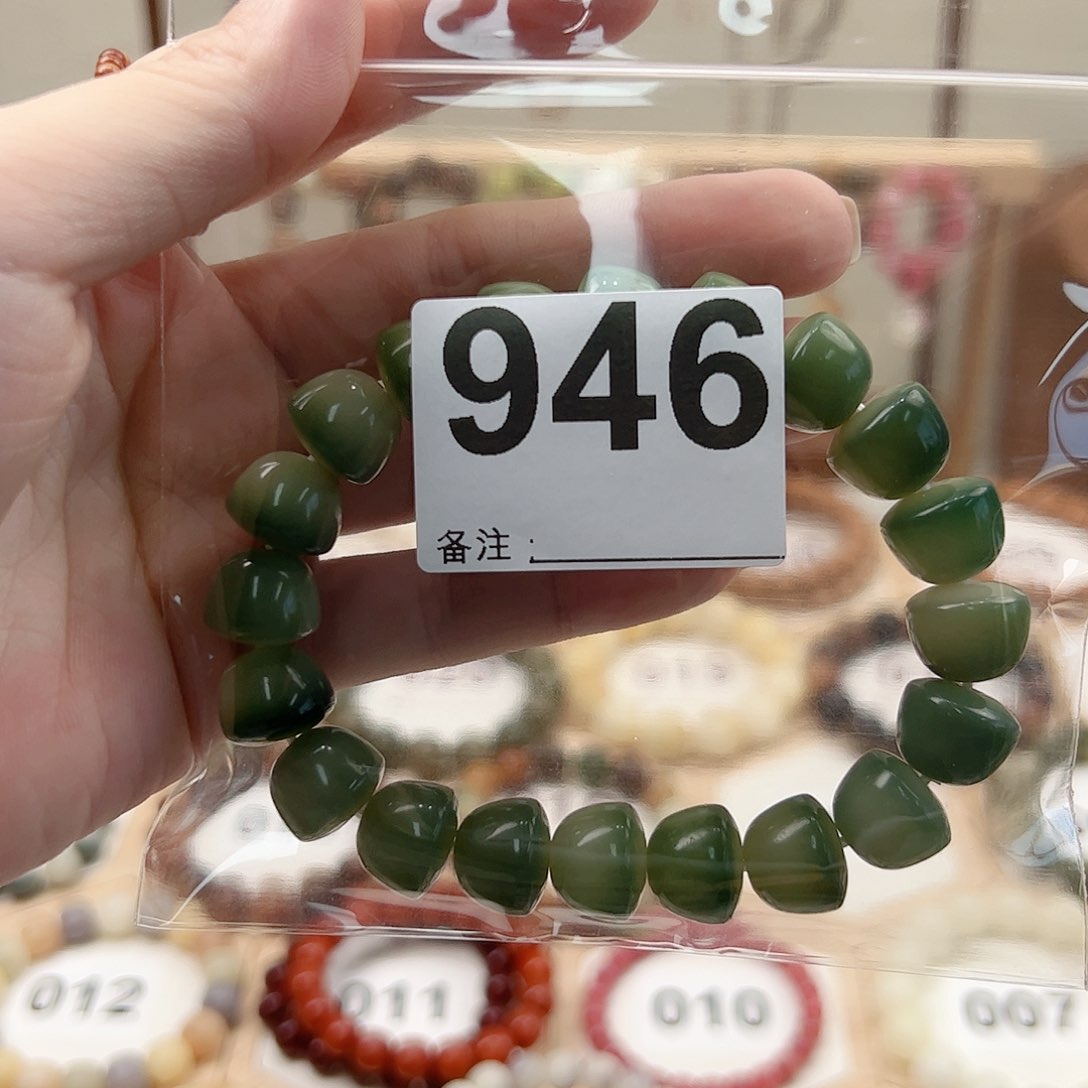 菩提根/象牙果吊坠金****m