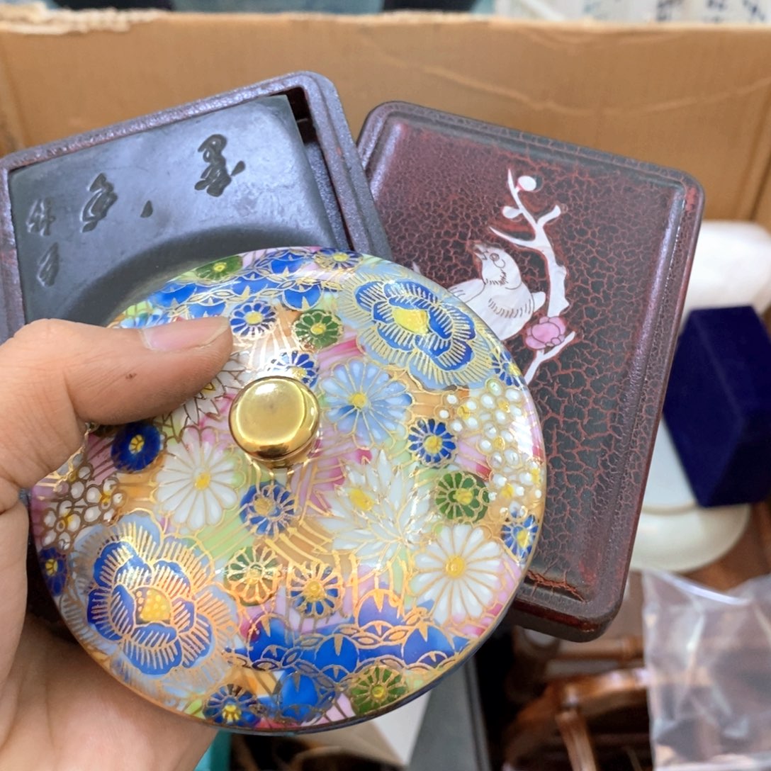 瓷片新号开播福利多多