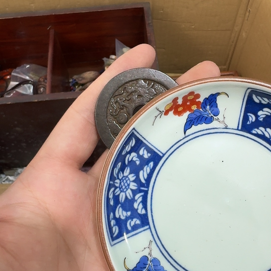 闪购商品，多样性发一