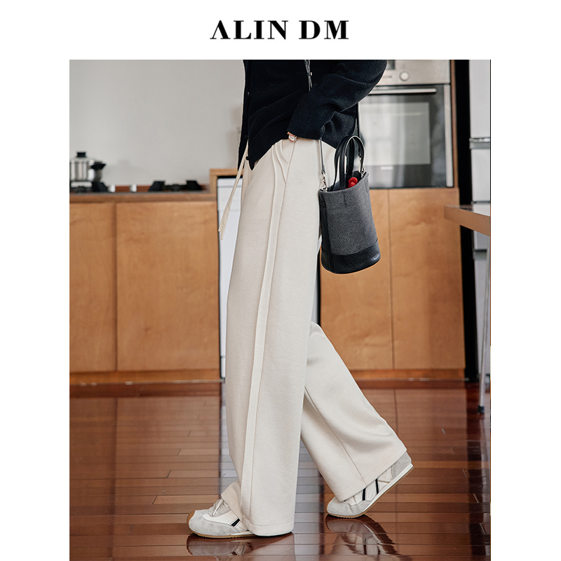 ALINDM【百搭休闲】大码微胖mm休闲裤冬季宽松阔腿裤秋冬 ag7556
