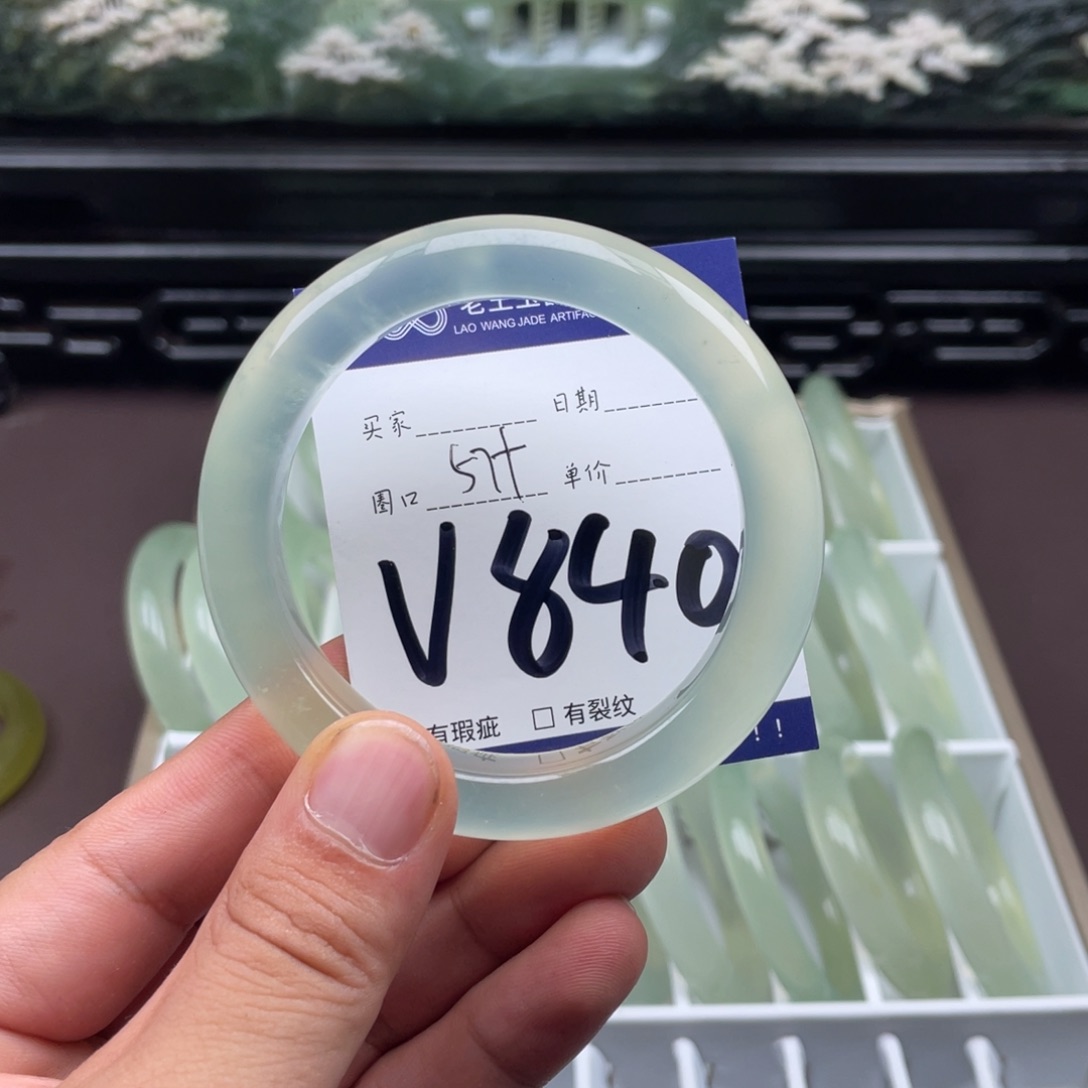 未镶嵌岫玉手镯手镯