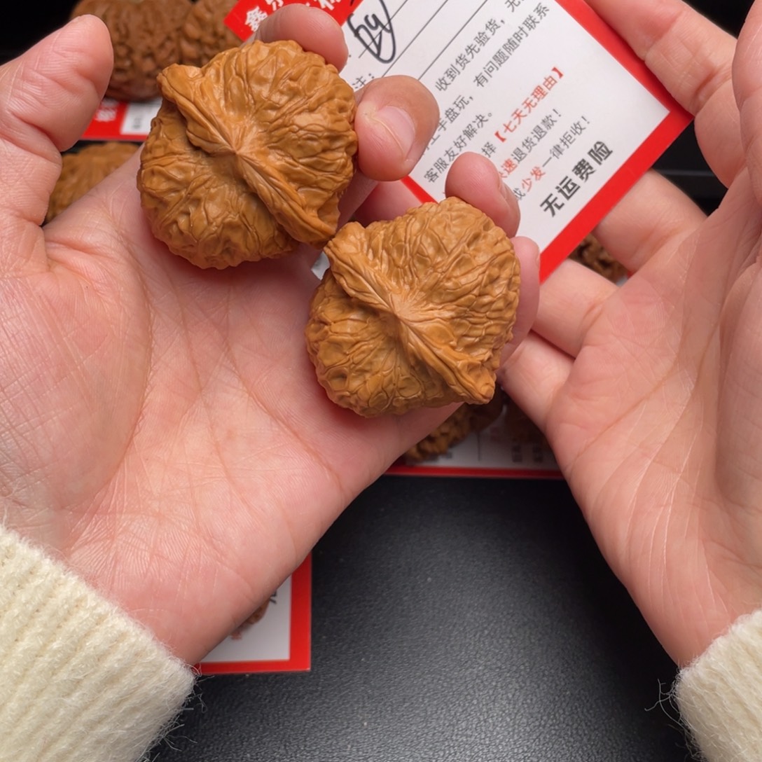 文玩核桃把件南瓜，42