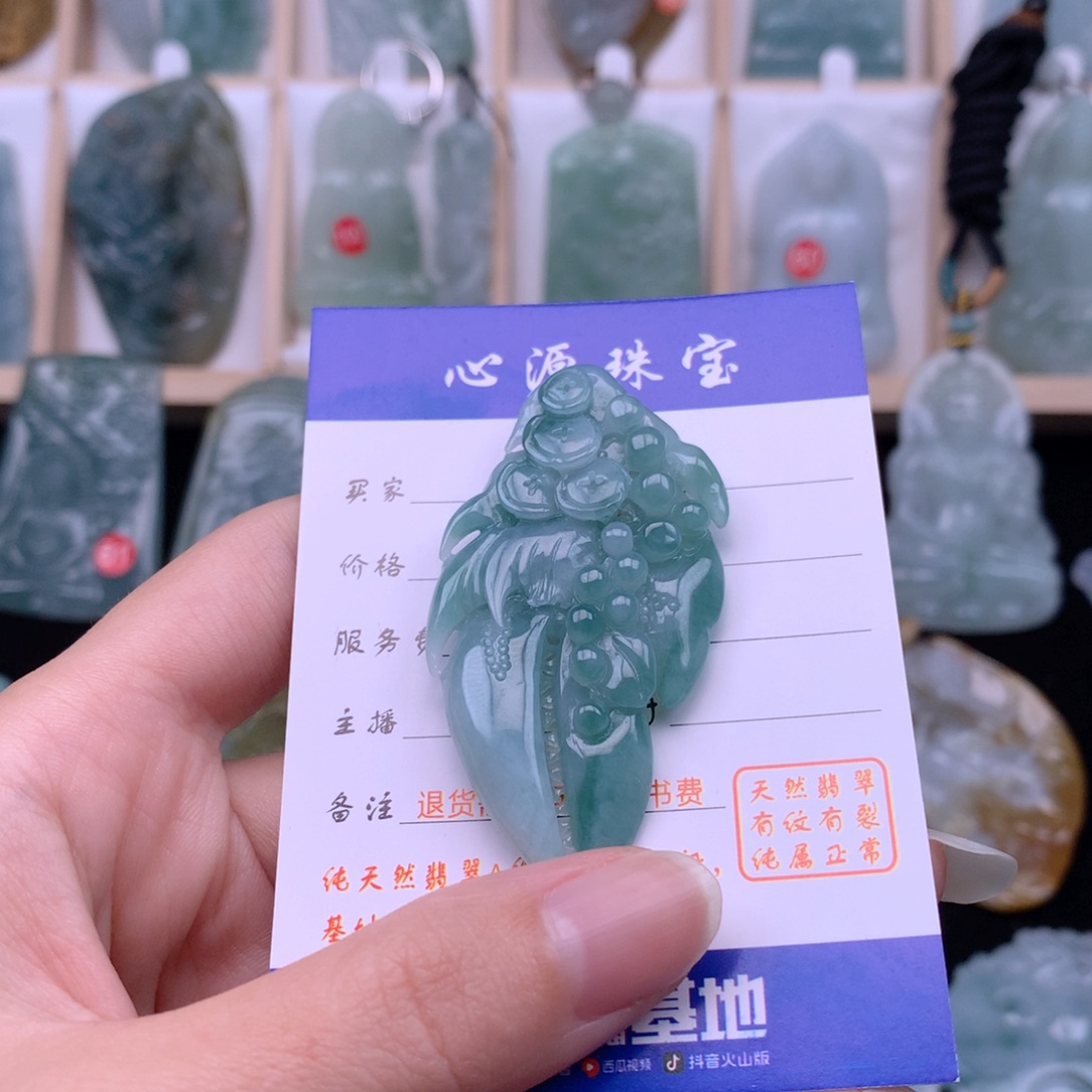 翡翠颈饰未镶嵌翡翠