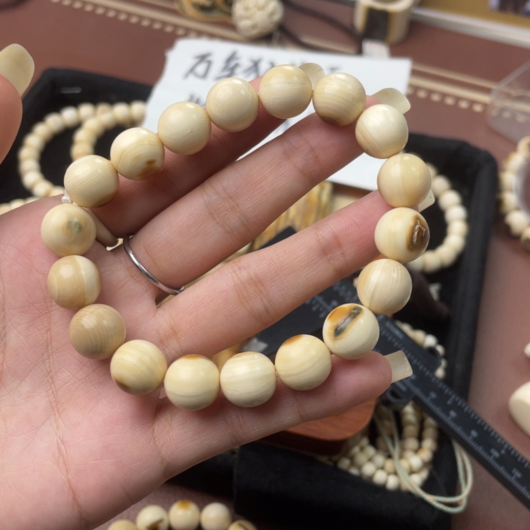 手串/手链/手镯猛犸象牙卡12微瑕手串