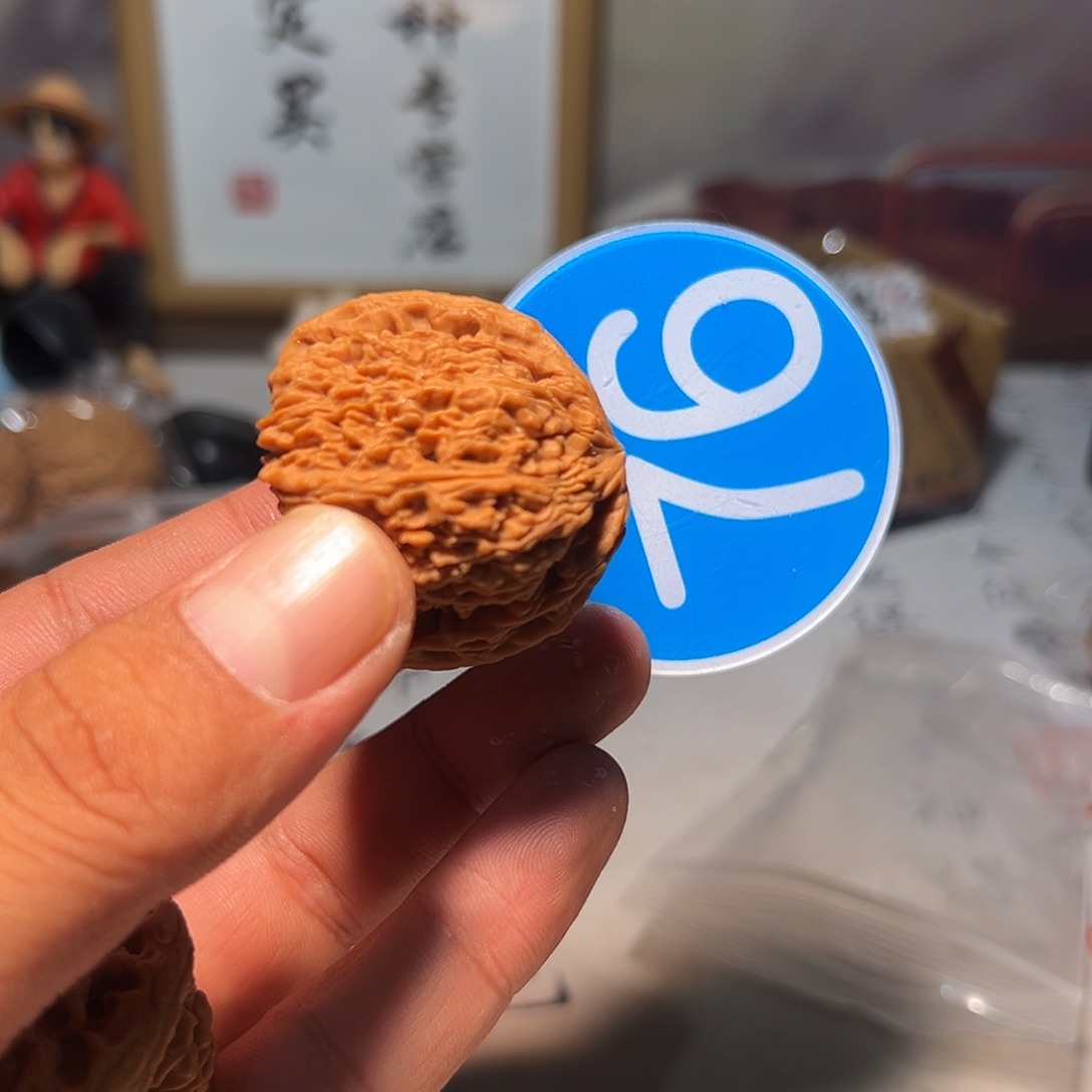 四***已文玩核桃，蓝色76号
