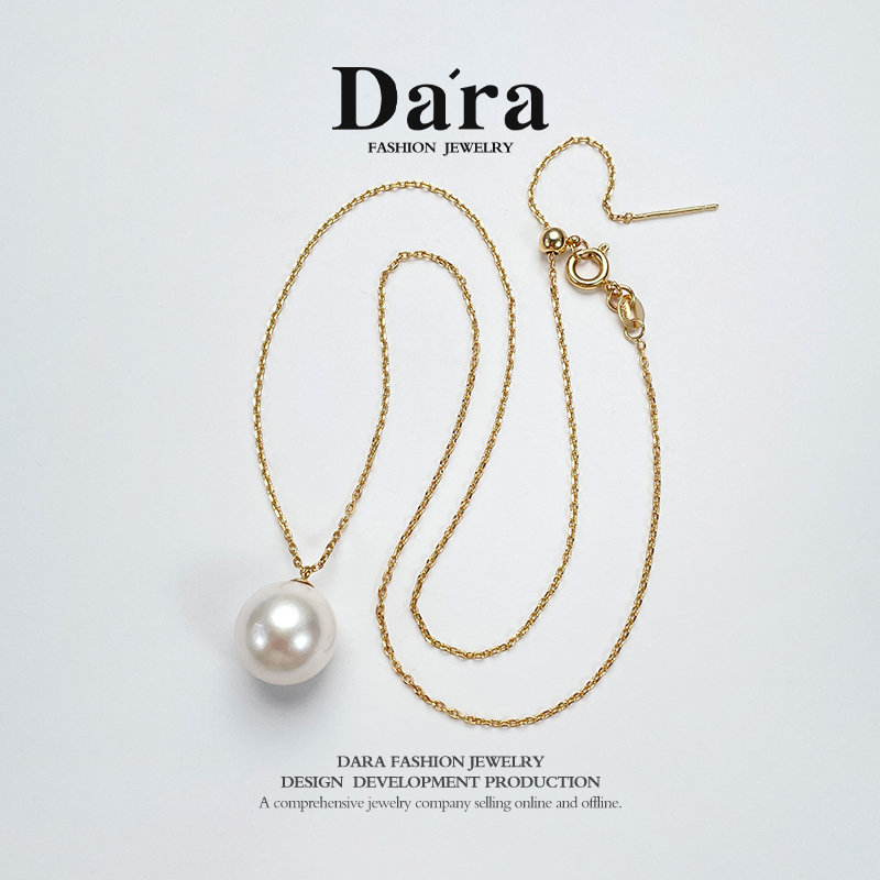 DARA/戴拉【明星会】18K金 淡水珍珠12-13mm白珠正圆强光吊坠