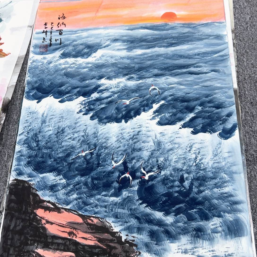 国画国画作品展览等活动