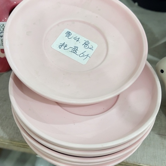 多肉绿植陶瓷花盆9.9包邮，有孔