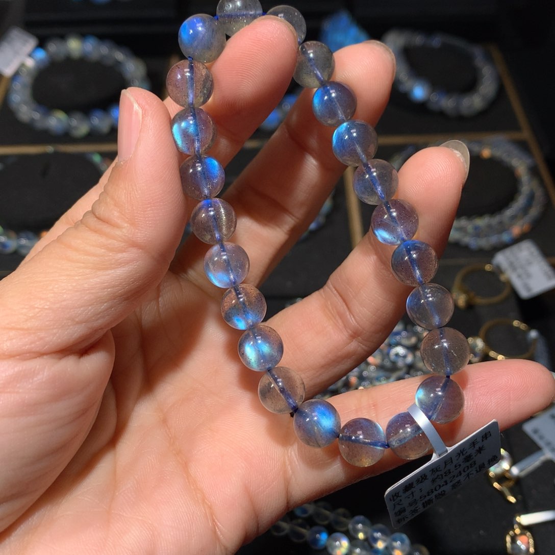 拉长石手链8.5未镶嵌