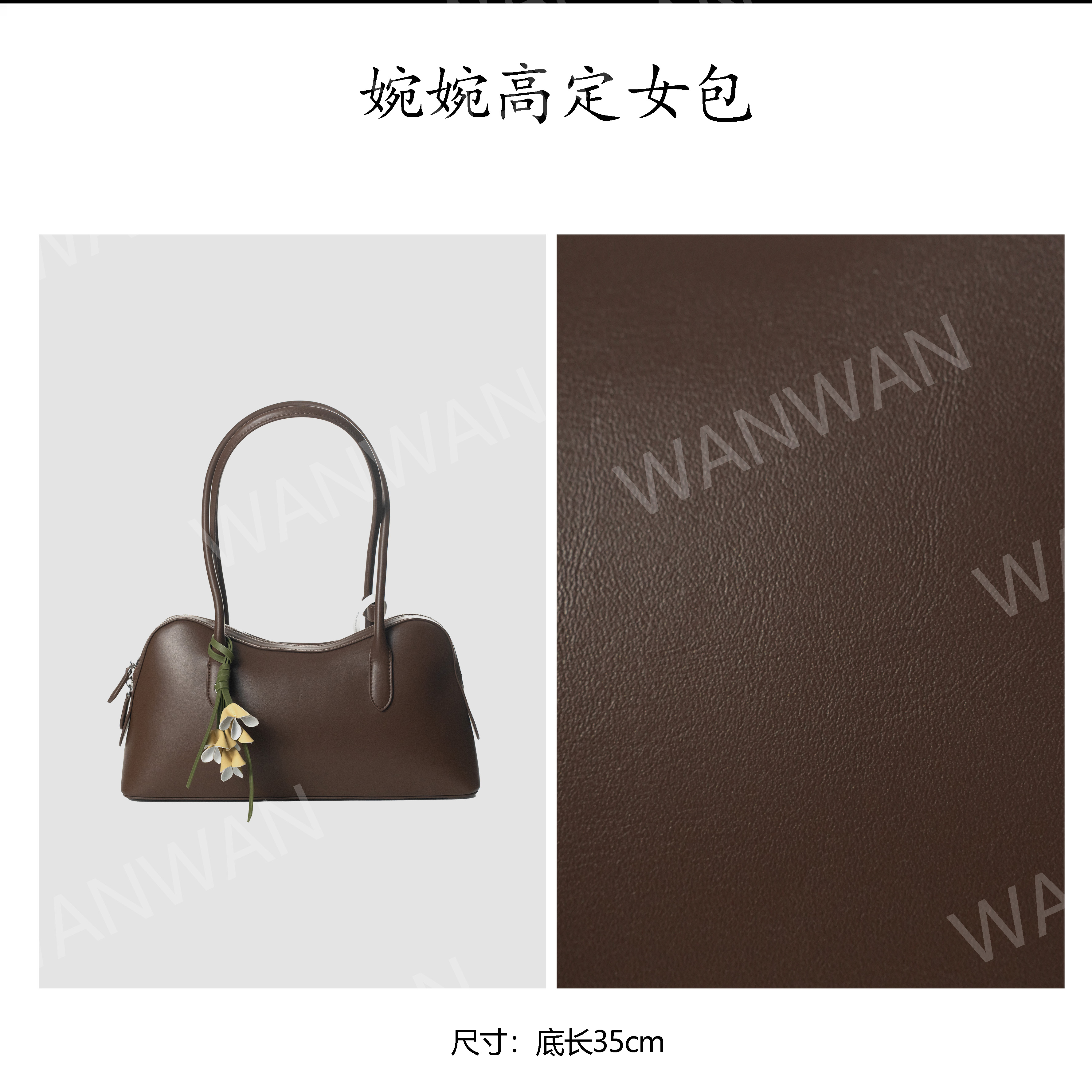 简约风都市简约车缝线单肩包拉链纯色方形BV2506113-咖啡色