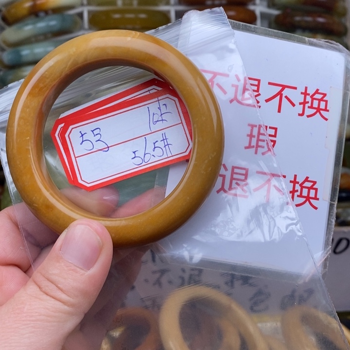 未镶嵌蛇纹石玉手绳