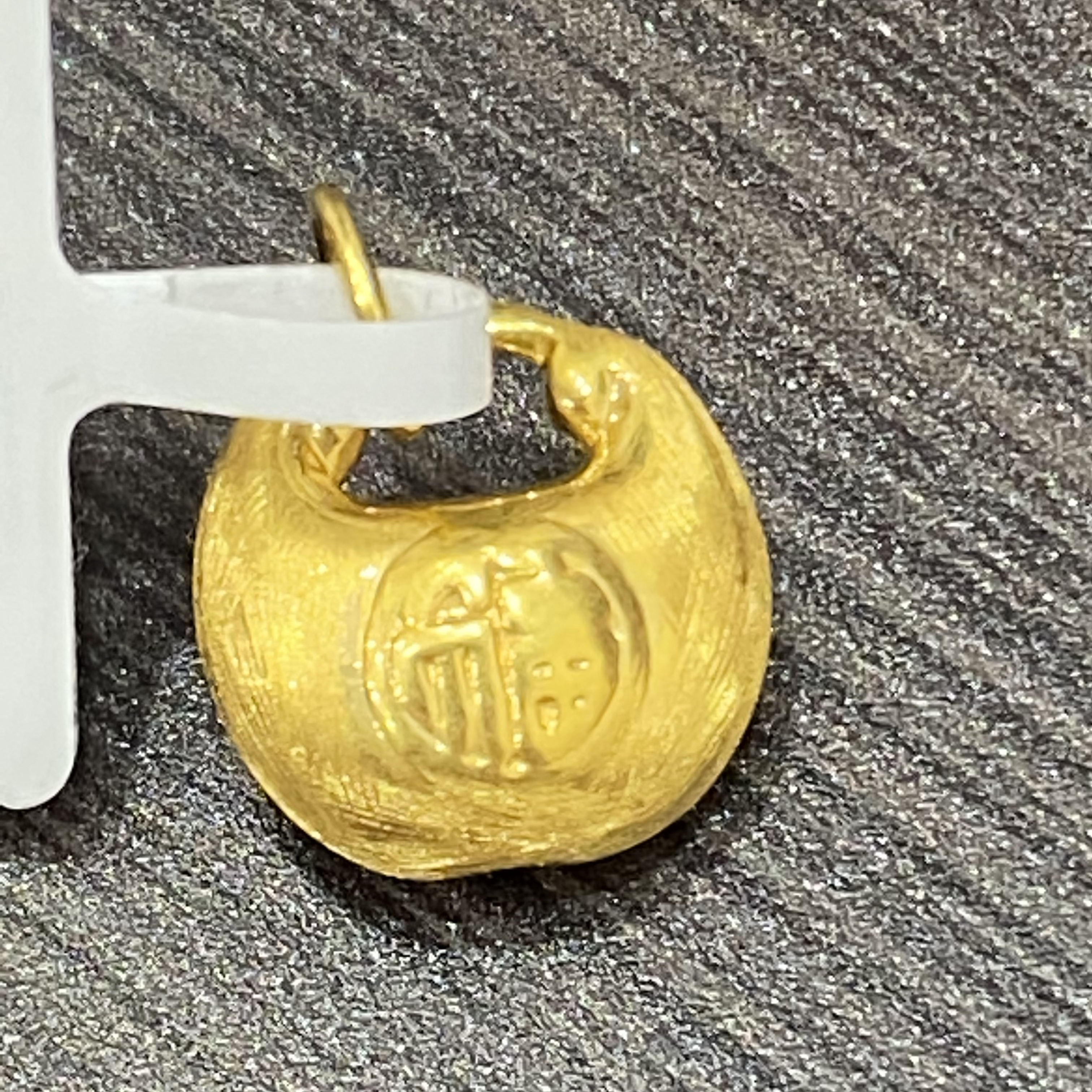 【莹莹专享】足金999 拉丝胖福 GP 0.4 纳金添喜