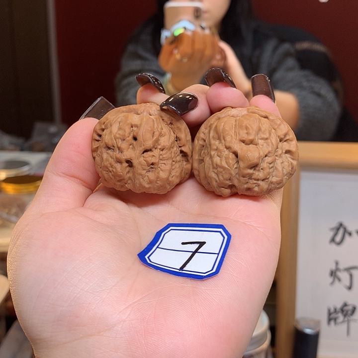 木质类蛤蟆头微调40